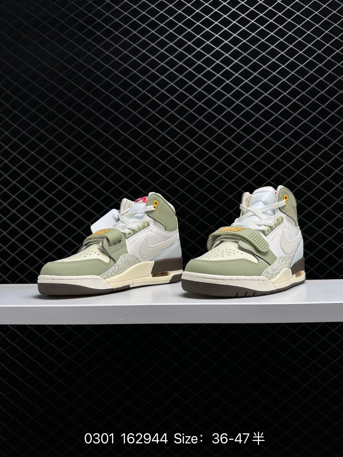 Air Jordan L egacy 312 “Year of the Rabbit”